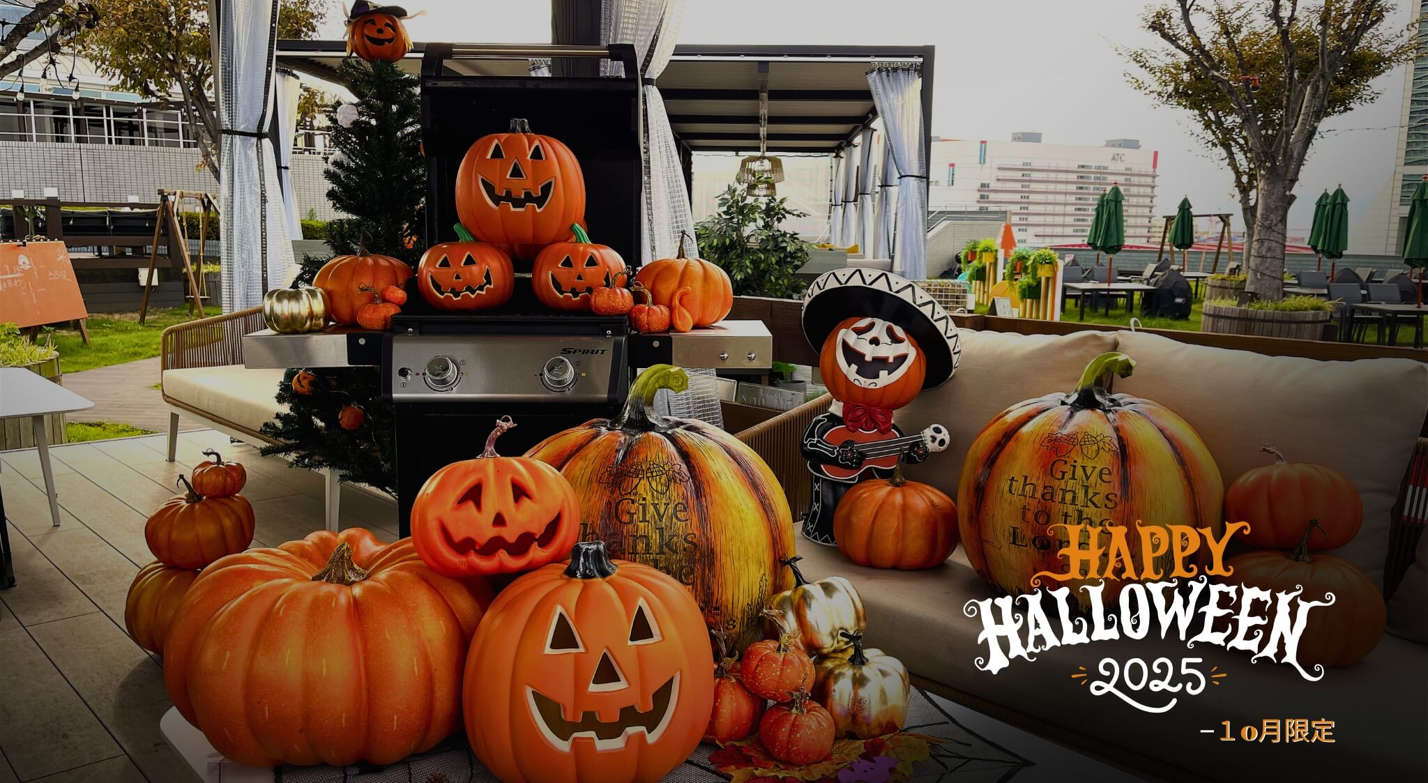 2025ハロウィンBBQ